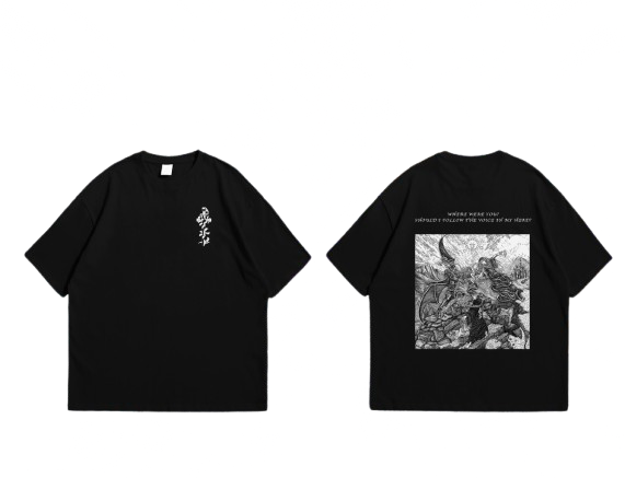wHERE were you? Merch